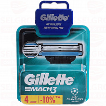 Кассеты сменные GILLETTE MACH3 для бритья 4 шт