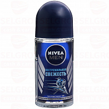 Дезодорант-антиперспирант NIVEA мужской экстримальная свежесть, 50мл