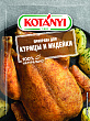 Приправа KOTANYI для курицы и индейки, 30г