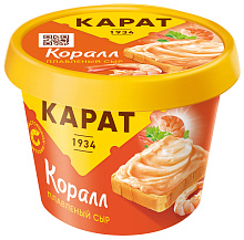 Сыр КАРАТ КОРАЛЛ плавленый 45%, 230г