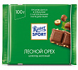 Шоколад молочный RITTER SPORT лесной орех, 100г