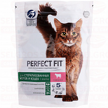 Корм для кошек PERFECT FIT стерилизованных, говядина, 650г