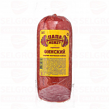 Сервелат финский ПАПА МОЖЕТ варено-копченый, 420г