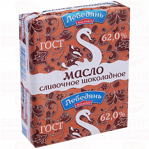 Масло сливочное ЛЕБЕДЯНЬМОЛОКО шоколадное 62%, 180г