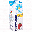 Сливки для взбивания PARMALAT 35%, 1кг