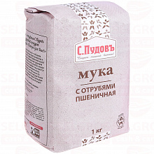 Мука пшеничная С. ПУДОВЪ с отрубями, 1кг