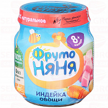 Пюре индейка с овощами, 100г