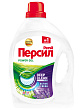 Гель для стирки PERSIL лаванда, 1.9л