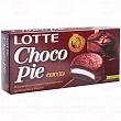 Печенье LOTTE CHOCO PIE какао, 168г