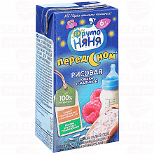 Кашка молочно-рисовая с малиной, 200мл