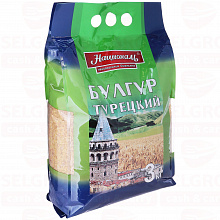Булгур NATIONAL турецкий, 3кг
