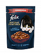 Корм для кошек влажный PURINA FELIX MEAT SLICES с говядиной, 75г