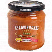 Икра кабачковая ЛУКАШИНСКИЕ нежная, 460г