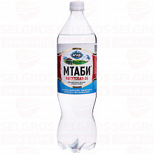 Вода минеральная MTABI газированная пэт, 1.2л