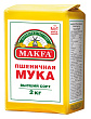 Мука MAKFA пшеничная высший сорт, 2кг