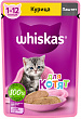 Корм для котят WHISKAS влажный, паштет, курица, 75г