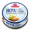 Икра минтая САНТА БРЕМОР PATE, деликатесная, люкс, 90г