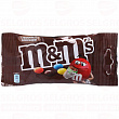 Драже M&MS с молочным шоколадом, 45г