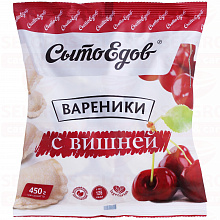 Вареники СЫТОЕДОВ с вишней, 450г