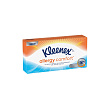 Салфетки KLEENEX аллерджи комфорт 56 штук