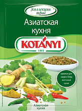 Приправа KOTANYI азиатская кухня, 15г