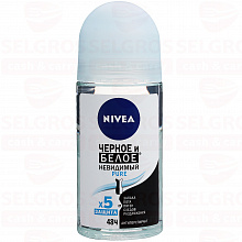 Дезодорант женский NIVEA для черного и белого, 50мл