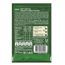 Суп быстрорастворимый KNORR ЧАШКА СУПА куриный с лапшой, 13г