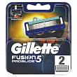 Кассеты для бритья GILLETTE FUSION проглайд 2шт