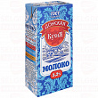 Молоко ДОНСКАЯ КУХНЯ 3,2%, 1л