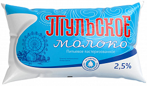 Молоко ТУЛЬСКИЙ 2,5% пленка, 900г