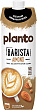 Растительный напиток PLANTO BARISTA миндальный 1,2%, 1л