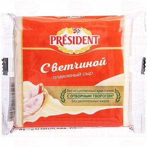 Сыр плавленый PRESIDENT с ветчиной 40%, 150г