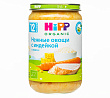 Пюре HIPP нежные овощи с индейкой, 220г