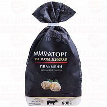 Пельмени МИРАТОРГ БЛЭК АНГУС из мраморной говядины, 800г