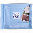 Шоколад молочный RITTER SPORT кокос молочный крем, 100г