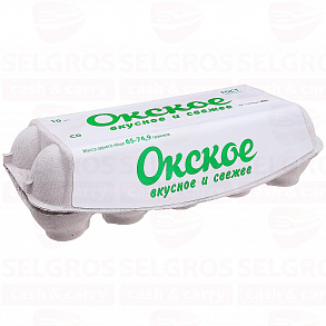 Яйцо куриное ОКСКОЕ с0 10шт