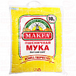 Мука MAKFA, 10кг