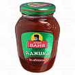 Аджика ДЯДЯ ВАНЯ по-абхазски, 140г