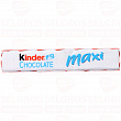 Шоколад молочный KINDER MAXI, 21г