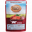 Корм для взрослых кошек NATURE`S TABLE лосось, 85г