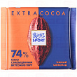 Шоколад темный RITTER SPORT какао 74%, 100г