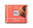 Шоколад молочный RITTER SPORT шоколадное печенье с орехами, 100г