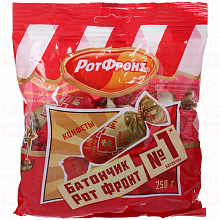 Конфеты батончики РОТ ФРОНТ, 250г