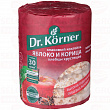 Хлебцы DR.KORNER злаковый коктейль яблочный с корицей, 90г