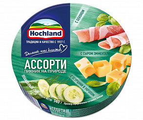 Сыр плавленый HOCHLAND ассорти, сегменты, 140г