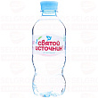 Вода питьевая СВЯТОЙ ИСТОЧНИК негазированная пэт, 330мл