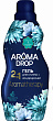 Гель для стирки+кондиционер AROMA DROP AROMATHERAPY свежесть лотоса, 1кг