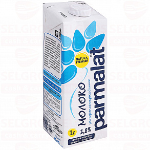 Молоко PARMALAT ультрапастеризованное 1,80%, 1л