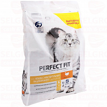Корм для кошек PERFECT FIT сухой, для кошек с чуствительным пищеварением, индейка, 2.5кг