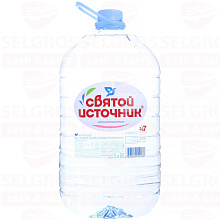 Вода питьевая СВЯТОЙ ИСТОЧНИК негазированная пэт, 5л